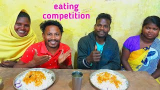 Eating CompetitionDinner Eatingकौन जीतेगा [upl. by Anavlys]