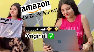 MacBook Air M1 at ₹55000 only  Original Product✅  Amazon Great Indian Festival Sale  Unboxing📦📦 [upl. by Nuahsel]