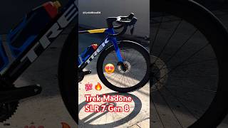 Trek Madone SLR 7 Gen 8 🔥 Team Replica  Shimano Ultegra Di2  Dream Roadbike shorts cycling [upl. by Varuag]