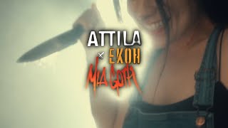 Attila x Ekoh  Mia Goth Official Music Video [upl. by Henrique]