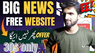 Free Website Offer  Just 8400 Rupees of Web Hosting [upl. by Fernas]