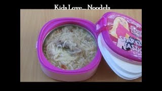 Kids Tiffin Box Day 3 NonVeg Breakfast Ideas [upl. by Diet]