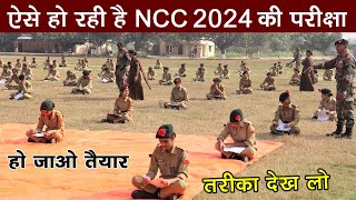 The Essential Guide to NCC C Certificate Exam Syllabus nccgyan ncc [upl. by Ecikram21]