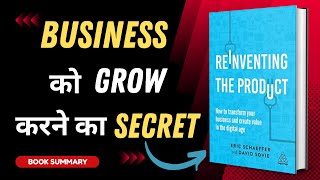 Reinventing the Product AudioBook  Book Summary in Hindi  Transform Your Business booksummary [upl. by Jules]