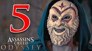 epico LA SETTA DI COSMOS e  ASSASSINS CREED ODYSSEY Walkthrough Gameplay ITA HD  PARTE 5 [upl. by Vorfeld]