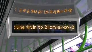 District Line Announcements [upl. by Alimac]