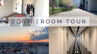 Waseda Dorm WISH  Room Tour Tokyo Japan [upl. by Niwrud597]