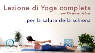 Lezione completa di Yoga per la schiena  Challenge Day 2 [upl. by Sardella39]