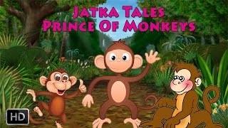 Jataka Tales  Short Stories For Children  Prince Of Monkeys  Monkey Stories For Kids [upl. by Ewer933]