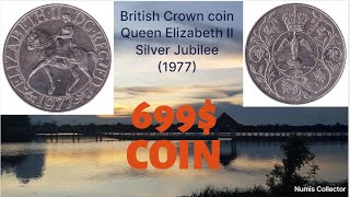 Queen Elizabeth II British Crown coin Silver Jubilee 1977 [upl. by Birkner]