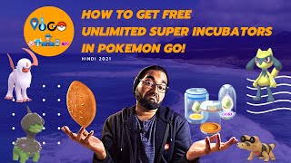 How To Get Free Unlimited Super Incubators In Pokemon Go Free Poffins till 1st June [upl. by Idac408]