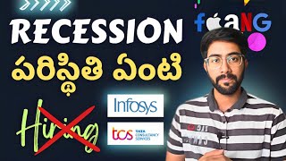 Recession in IT sector 2023 Telugu  Job Updates amp Tips  Vamsi Bhavani [upl. by Annodahs]