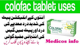 How to use Colofac 135mg  Mebeverine tab  Uses benefits side effects in urdu hindi  Medicos Info [upl. by Aneela447]