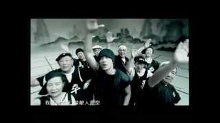 周杰倫 Jay Chou【將軍 General】Official Music Video [upl. by Anaiuq]