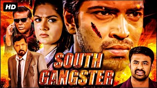 South Indian Gangster Movies  Full HD Hindi Dubbed Movie  South Action Movie  LADY GANGSTER [upl. by Diraf]