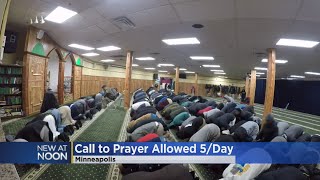 Minneapolis OKs expansion of hours Muslim calls to prayer can be amplified [upl. by Pandora]