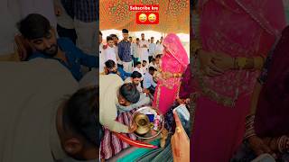 Bishnoi rasam wedding viral viralshort 🤪😜😁 [upl. by Barthol]