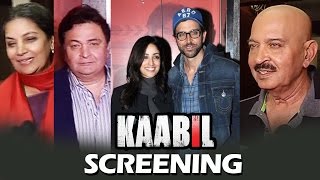 Kaabil Movie Review  OUTSTANDING Film Hrithik Roshan Yami Gautam [upl. by Nadirehs77]