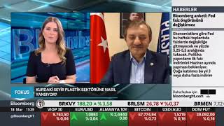 Başkanımız Ömer KARADENİZ Bloomberg HT FOKUS Programında Reyhan Baysanın Konuğu 18 Mart 2024 [upl. by Nador]