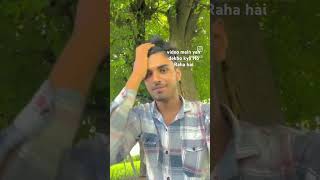 Video mein dekho kya Ho Raha hai 👉 viral short shots [upl. by Eizzil603]