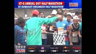 IITGuwahati organises half marathon [upl. by Maggee]