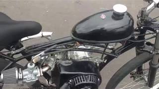 212cc Huffy Nel Lusso motorized bicycle [upl. by Kowalski]