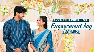 Akka Pelli Chelli Lolli  Engagement Day  Niha Sisters  Page 2  Niharika wedding [upl. by Larimer]