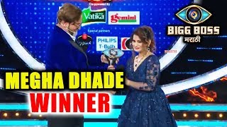 Megha Dhade WINNER Of FIRST BIGG BOSS MARATHI Season  Bigg Boss Marathi Grand Finale [upl. by Milena617]