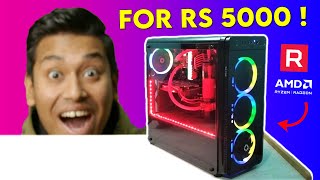 Water Cooled PC For Rs 5000  First Time On YouTube India [upl. by Nie191]