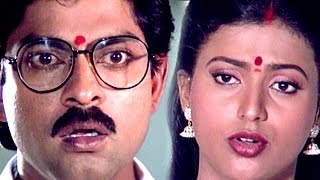 Subhalagnam Movie  Part 1112  Jagapati Babu Aamani Roja [upl. by Philipp518]