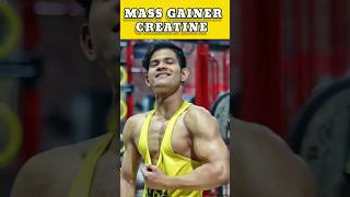 Mass Gainer के साथ Creatine ❌🔥 MASS GAINER BEFORE AFTER gaining creatine [upl. by Anaiek]