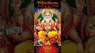 Vishwakarma Puja Status 2025  Vishwakarma Puja Status Video  Vishwakarma Puja Whatsapp Status [upl. by Hnaht600]