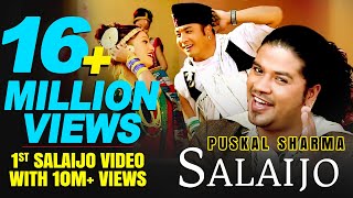 Salaijo Full Video Song  Puskal Sharma  Devi Gharti  Bijaya amp Babita  Nepali Hit Salaijo Song [upl. by Odrareg]