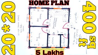 20 x 20 Home Plans  400 sq ft House Design  20x20 House Plans  400 sq ft Small Building Plan [upl. by Bhatt]