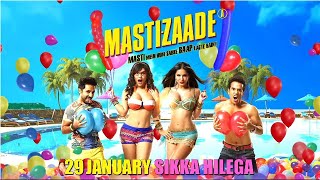 Mastizaade Full Movie in HD  Sunny Leone Hot and Sexy Movie in hindi [upl. by Onateyac442]