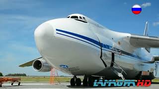 Antonov An124 Ruslan  Largest Military Transport Aircraft in Service [upl. by Alayne]