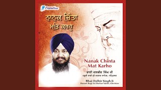 Nanak Chinta Mat Karho [upl. by Htir234]