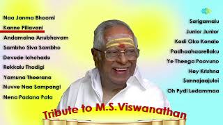 MS Viswanathan Hits Telugu Collection  Tribute To MSV  Best Songs Jukebox [upl. by Uriel64]