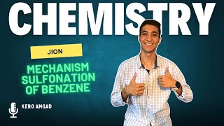 Mechanism sulfonation of Benzene [upl. by Chatav]