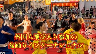 大阪道頓堀 盆踊りインターナショナル 外国人観光客参加型イベント2023 Osaka Bon Odori International なんば [upl. by Akimahs95]