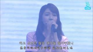 【繁中韓文字幕】 GFriend Mermaid show case版 [upl. by Ahsetra]