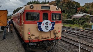 いすみ鉄道（引退直前旧国鉄気動車）キハ28 大多喜駅車庫入線（20221113） [upl. by Aracot957]