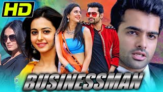 Businessman Pandaga Chesko South Blockbuster Movie  Ram Pothineni Rakul Preet Singh [upl. by Joacimah117]