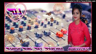 Hamke Dulhan Banala Dj Sagar Rath Dj Ikka Mauranipur Dj Ashish King Off Parchha [upl. by Wallraff]