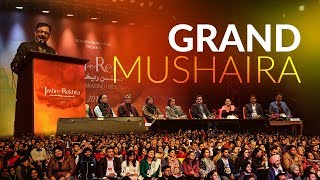 Grand Mushaira  Wasim Barelvi Farhat Ehsas Shakeel Azmi  5th JashneRekhta 2018 [upl. by Ahsart]