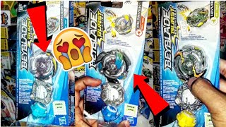 VEMOS EL STOCK MAS COMPLETO DE BEYBLADE BURST EVOLUTION EN JUGUETERIA Delicias3  BeybladeArgentina [upl. by Boycey354]