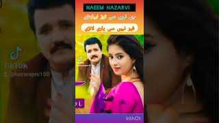 Old Is Gold  Naeem Hazarvi  Song  hazarasong [upl. by Selry11]