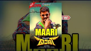 Rowdy Hero Maari  South Action Hindi Movie viral  ALONE OFFICIAL PREM  3part trending [upl. by Nnazus]