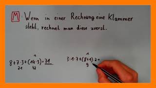 Erklärfilm Mathe  Beispiel Terme in Klammern [upl. by Ellenwahs]