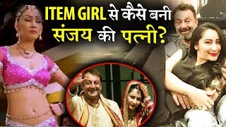 Sanjay Dutt’s wife story From An item girl to Manyata Dutt [upl. by Arundel]